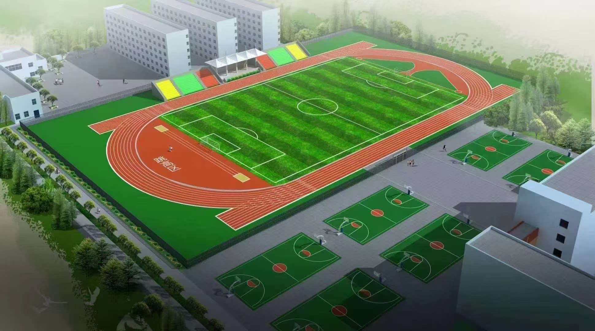 东莞市学校运动操场epdm塑胶跑道 - 方案